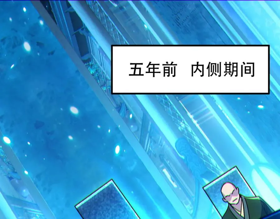 010.梅开二度29