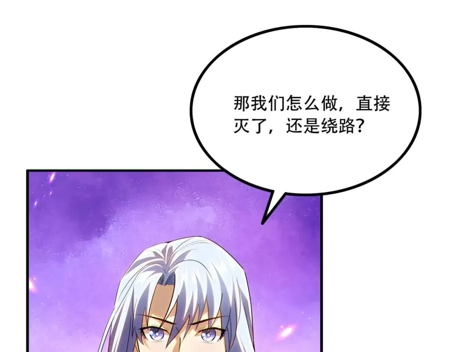 015.做大做强，再创辉煌117