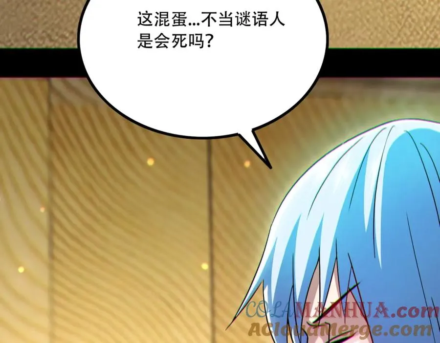 010.梅开二度16