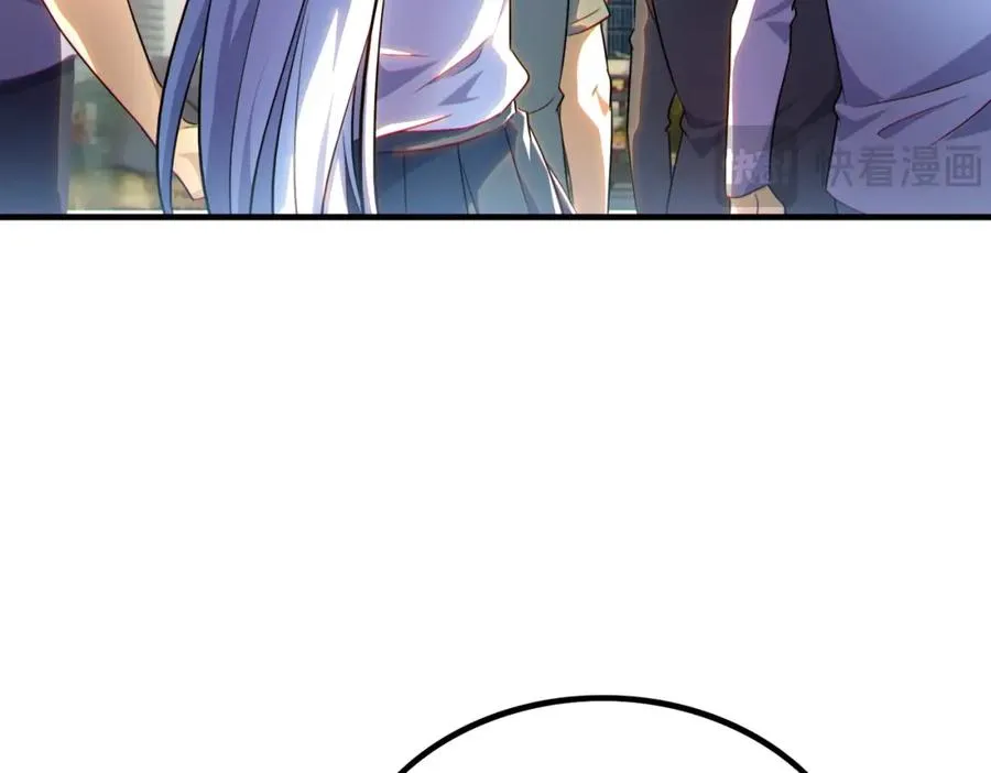 011.末世降临9
