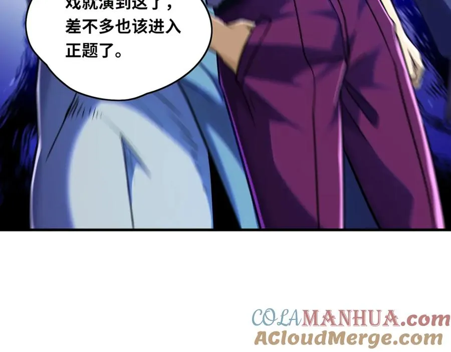 018.功亏一篑33