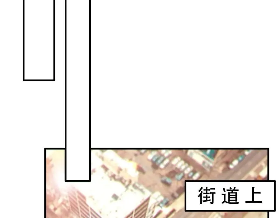 011.末世降临94