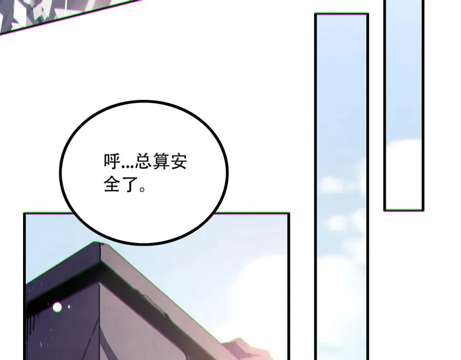 014.谋而后动117