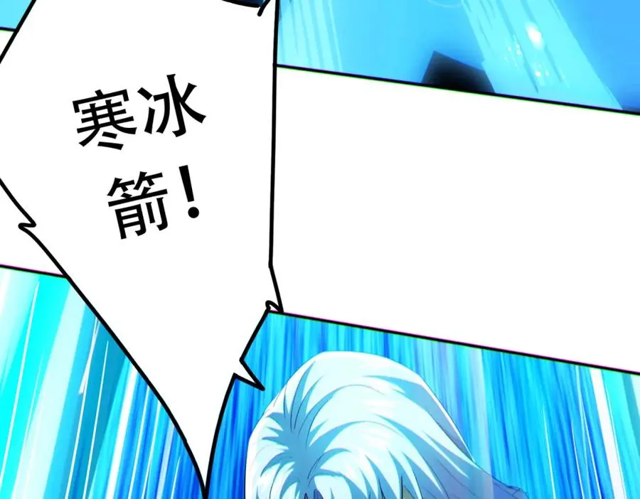 013.分裂，各怀鬼胎65