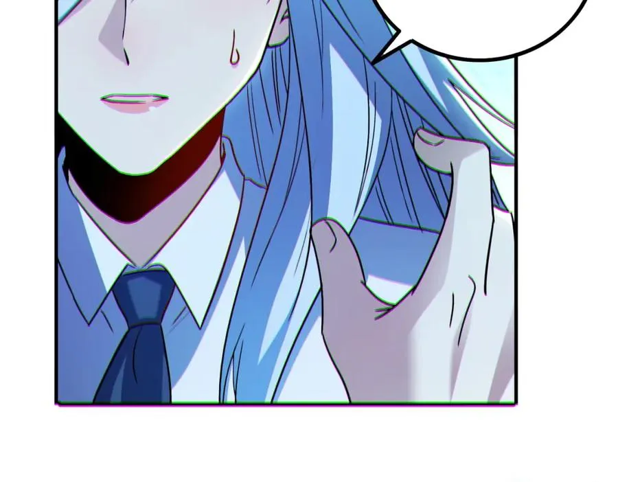 005.系统催婚？50