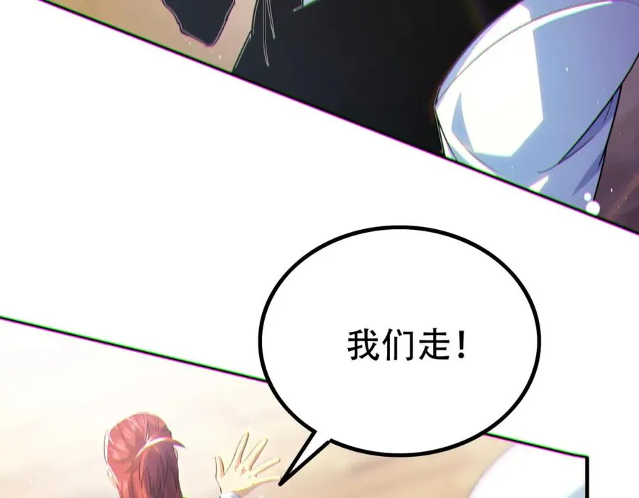 014.谋而后动26