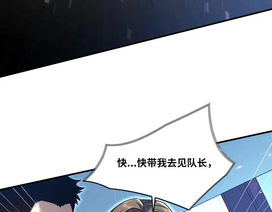 022.纯阳仙府101