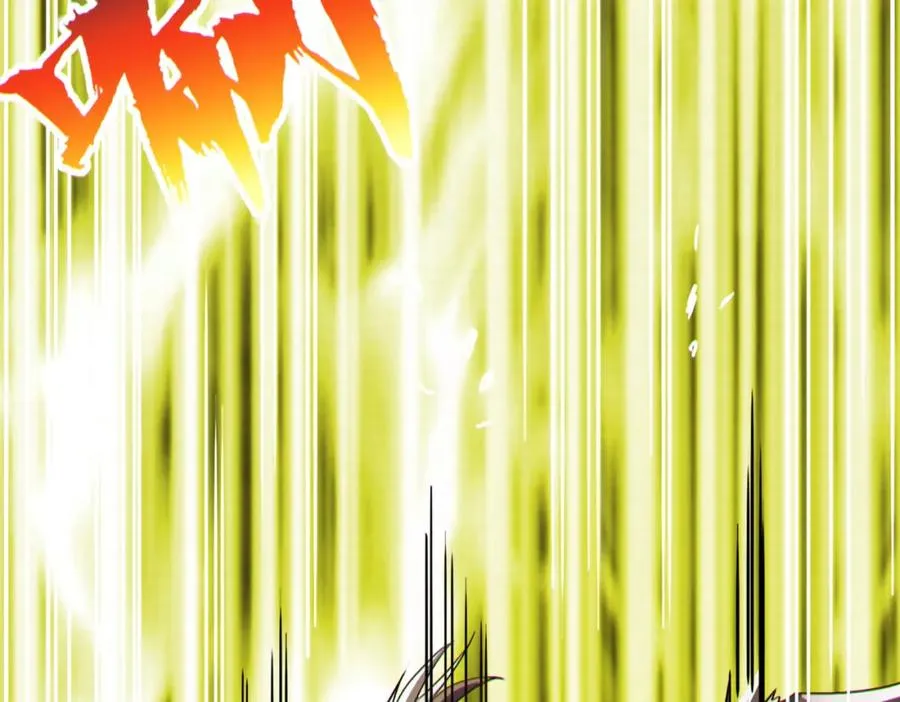 011.末世降临106