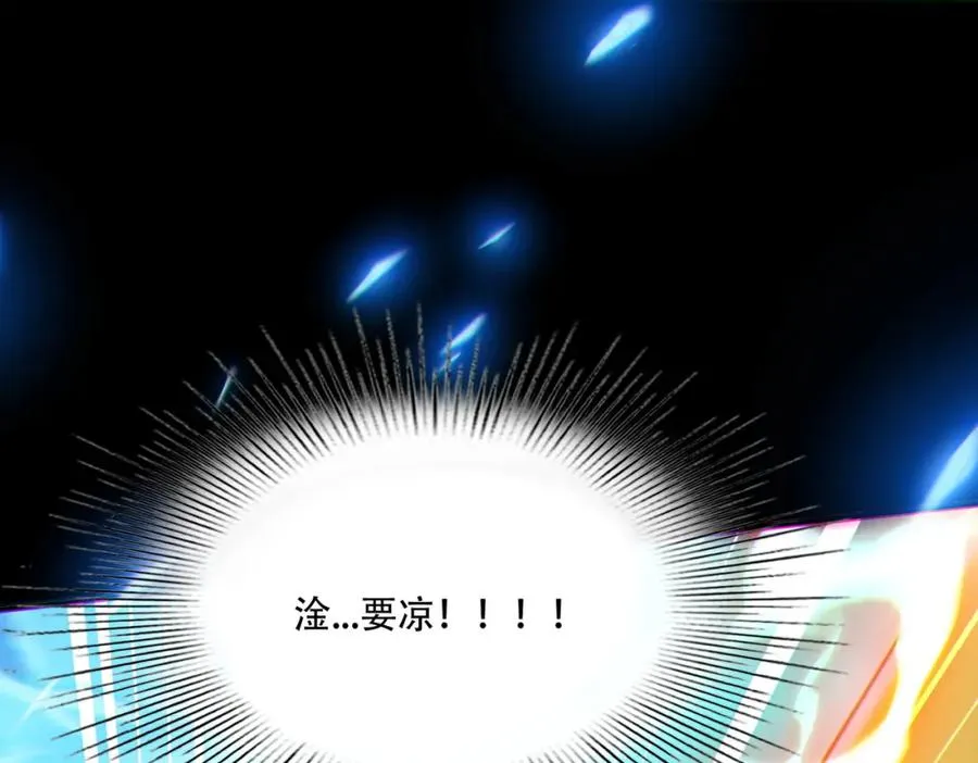 010.梅开二度133