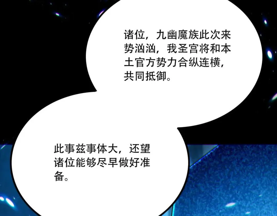 010.梅开二度33