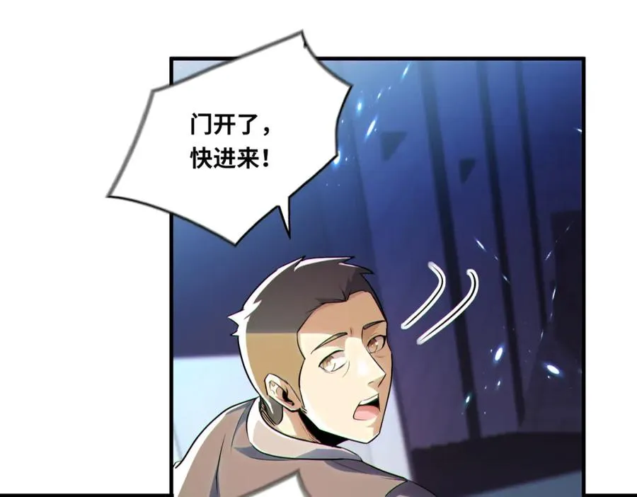 018.功亏一篑44