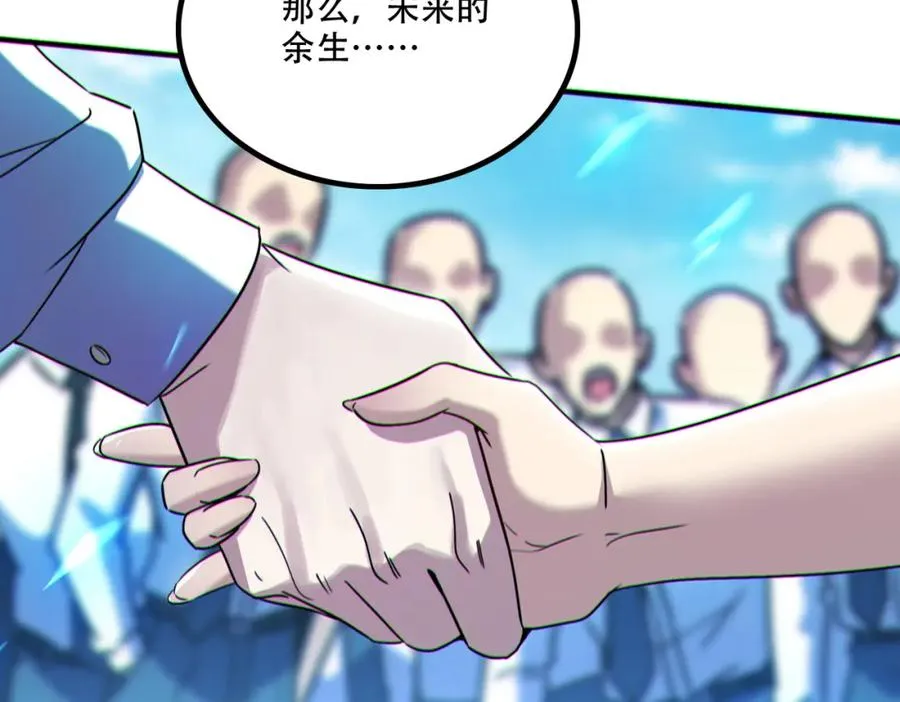 006.一天一个小目标81