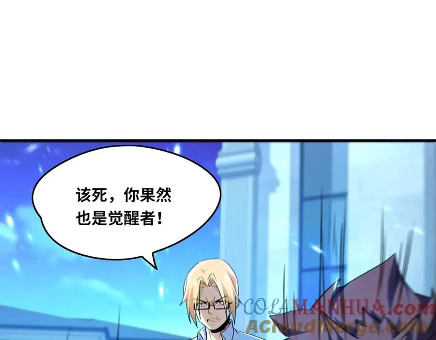 018.功亏一篑72