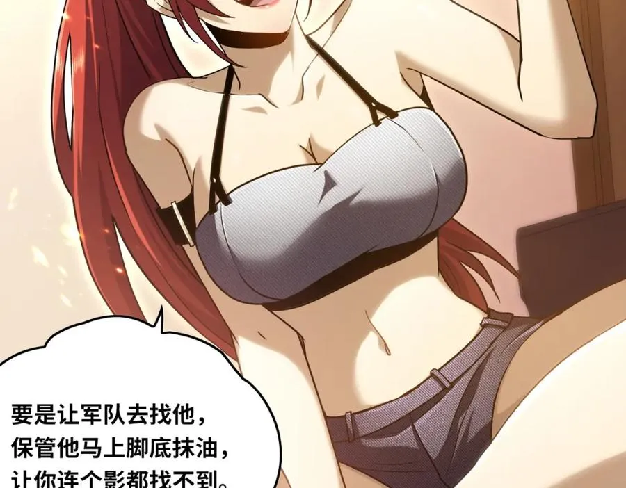 022.纯阳仙府5