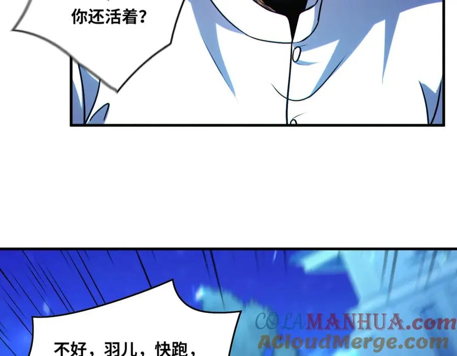 018.功亏一篑87