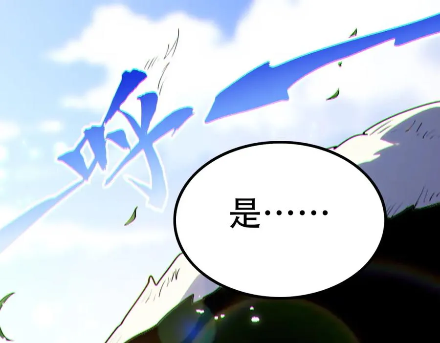 014.谋而后动61