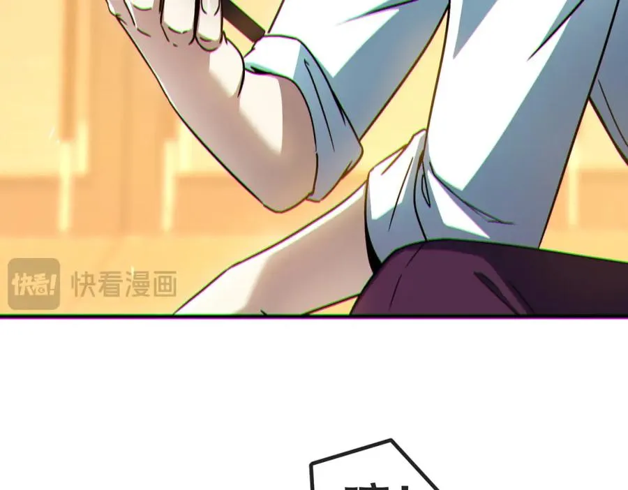007.请君入瓮69