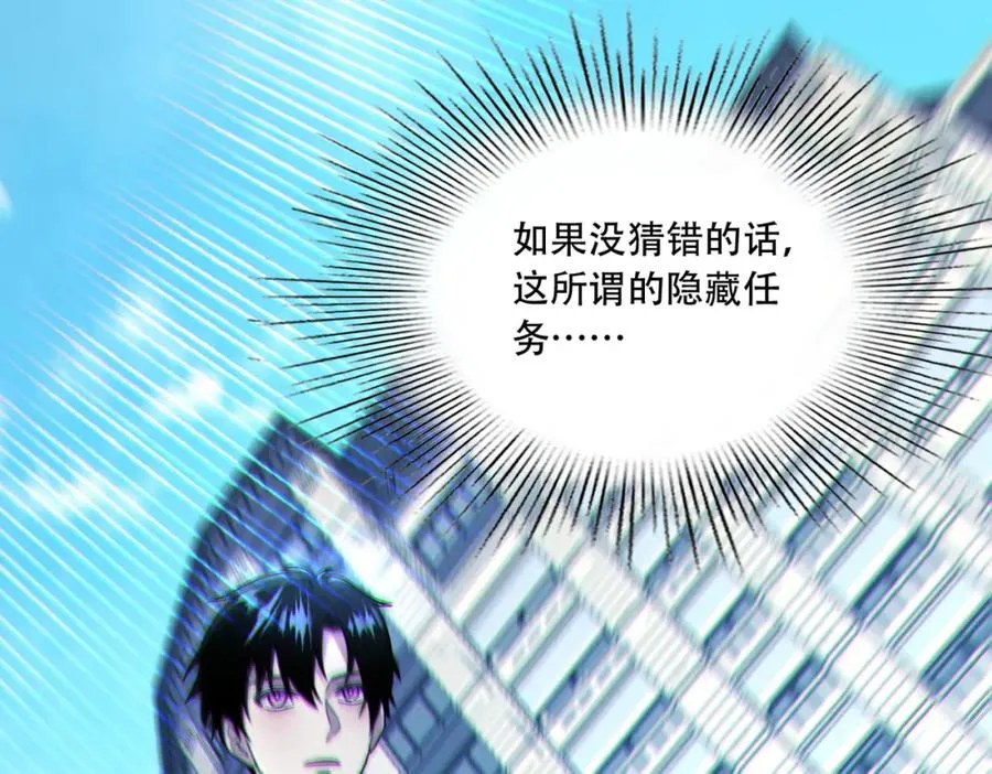010.梅开二度22