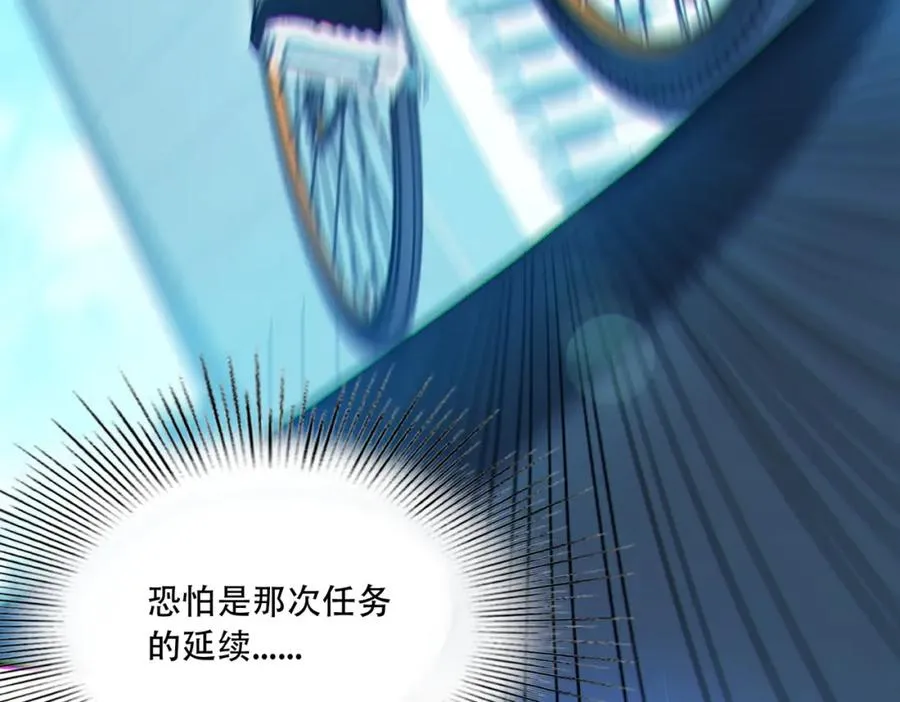 010.梅开二度25