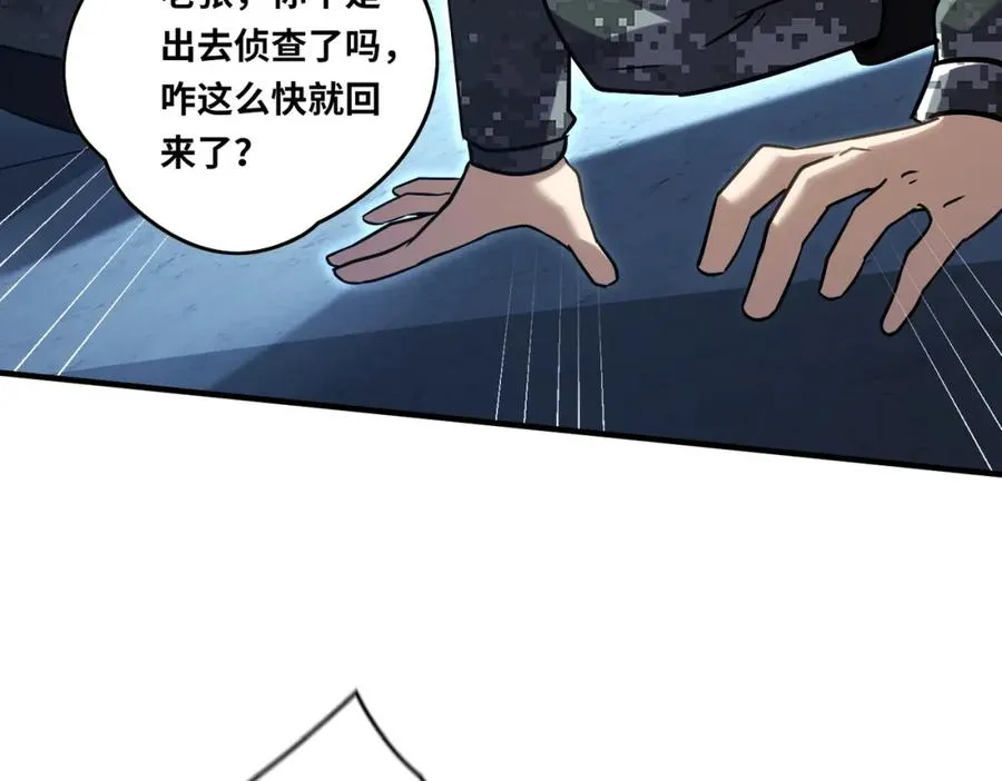 022.纯阳仙府103