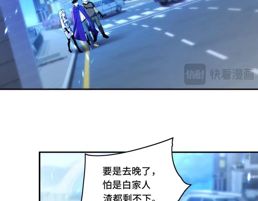 017.鸟枪换炮94