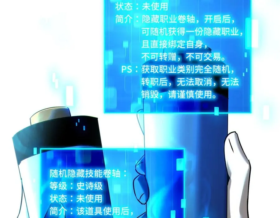 017.鸟枪换炮19