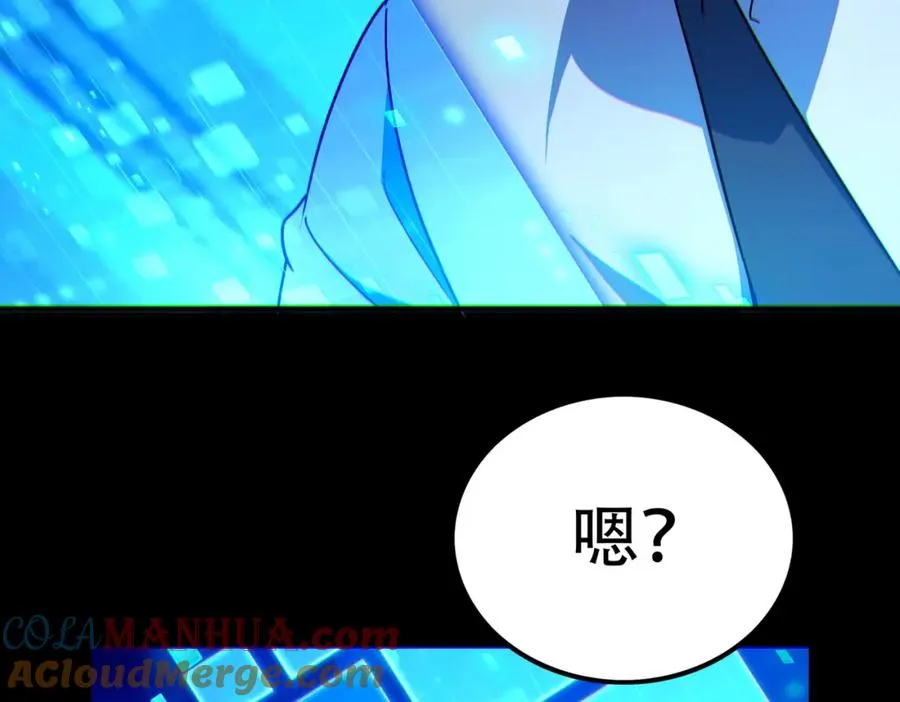 010.梅开二度8