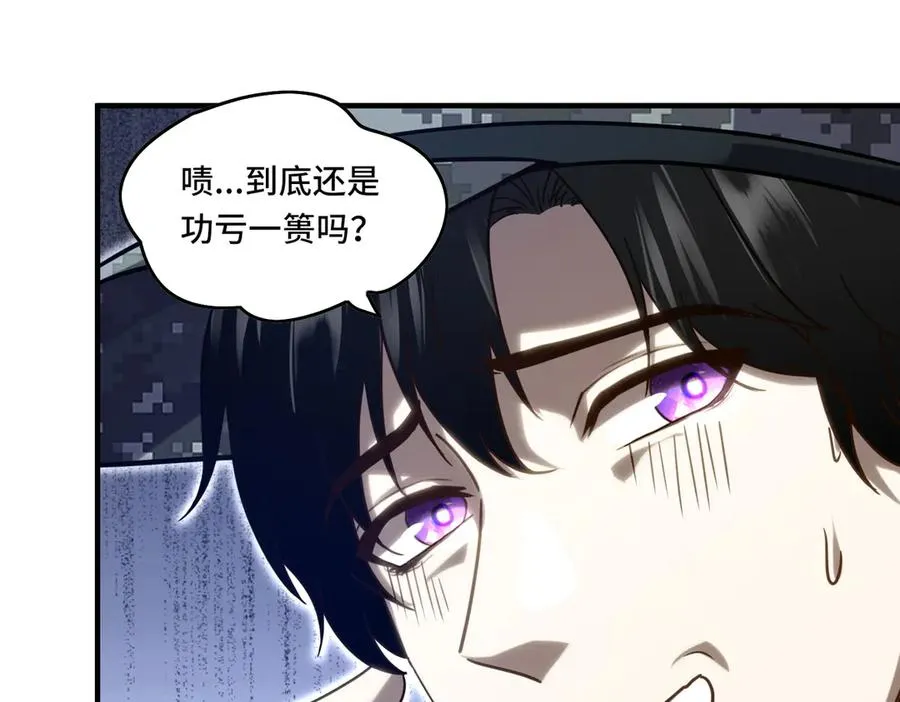 024.会合77