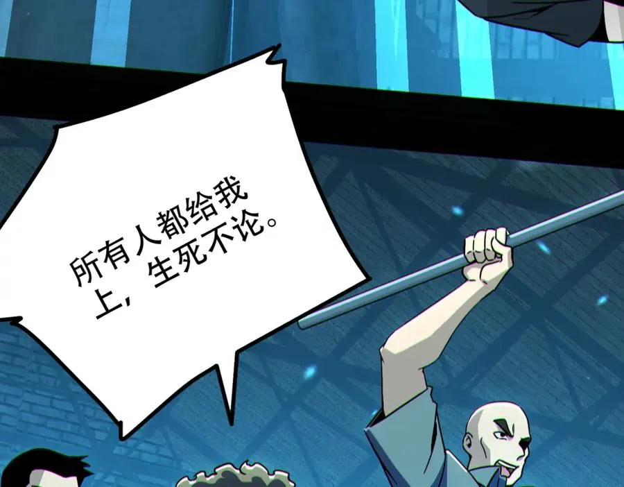 004.忽悠��使劲忽悠30