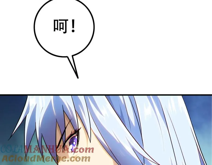 011.末世降临12
