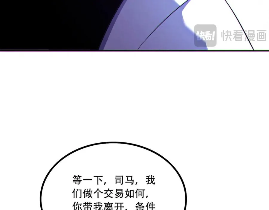 014.谋而后动13