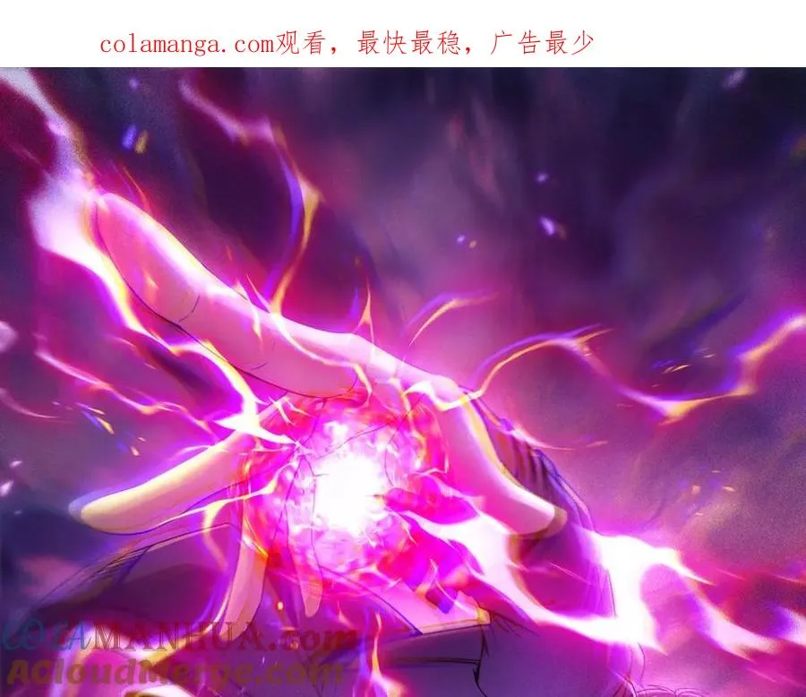 012.寸劲！开天！0
