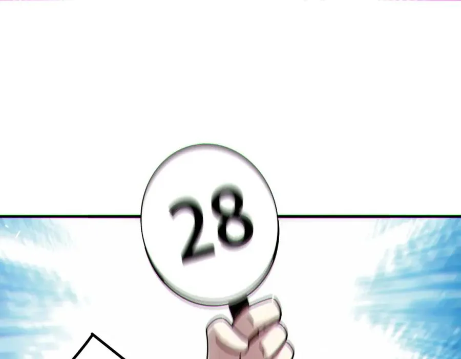 008.针锋相对61
