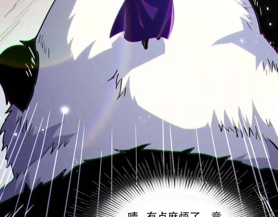 014.谋而后动75