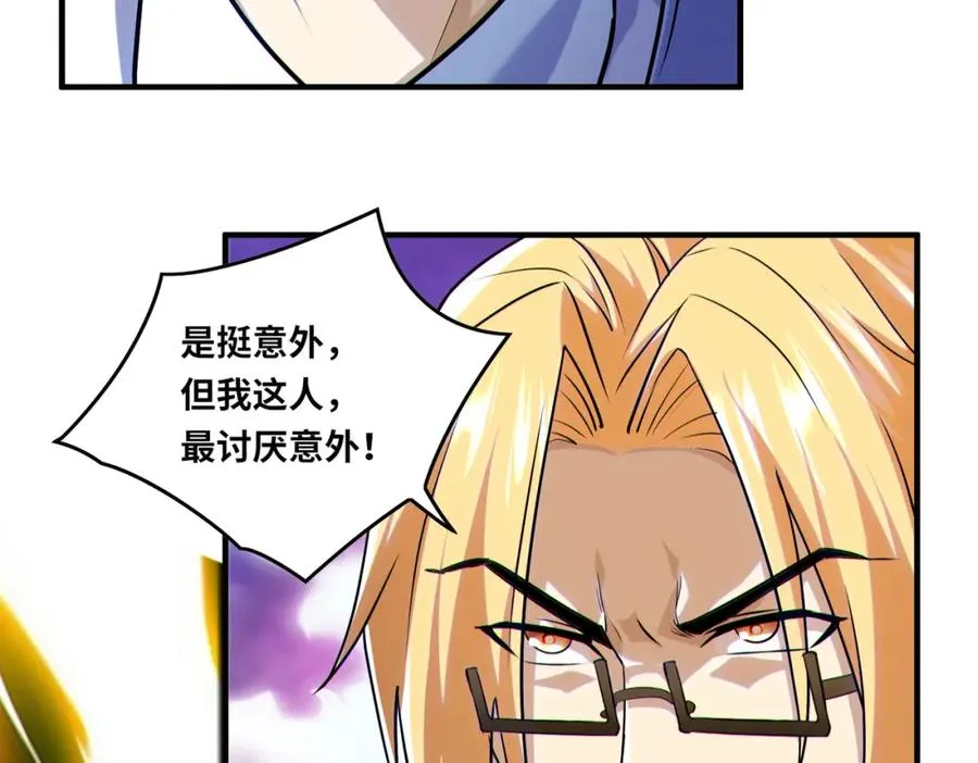 018.功亏一篑64