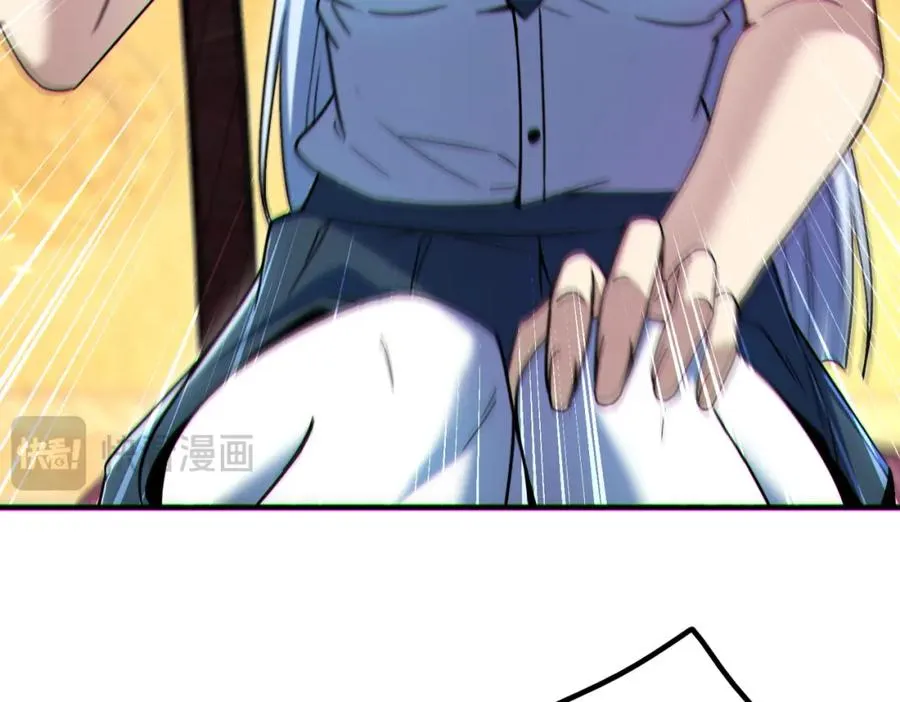 008.针锋相对110