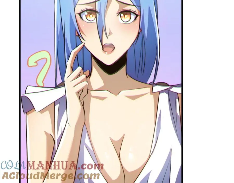 012.寸劲！开天！52