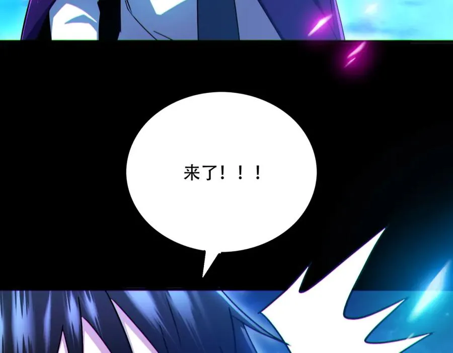 010.梅开二度117