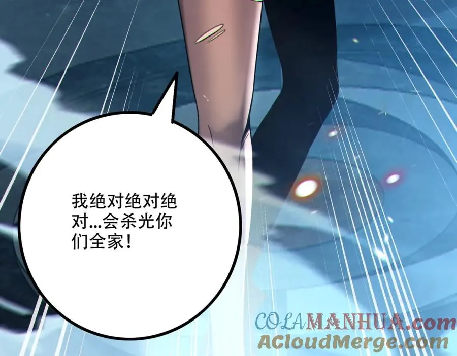002.姐·弟·情·深56