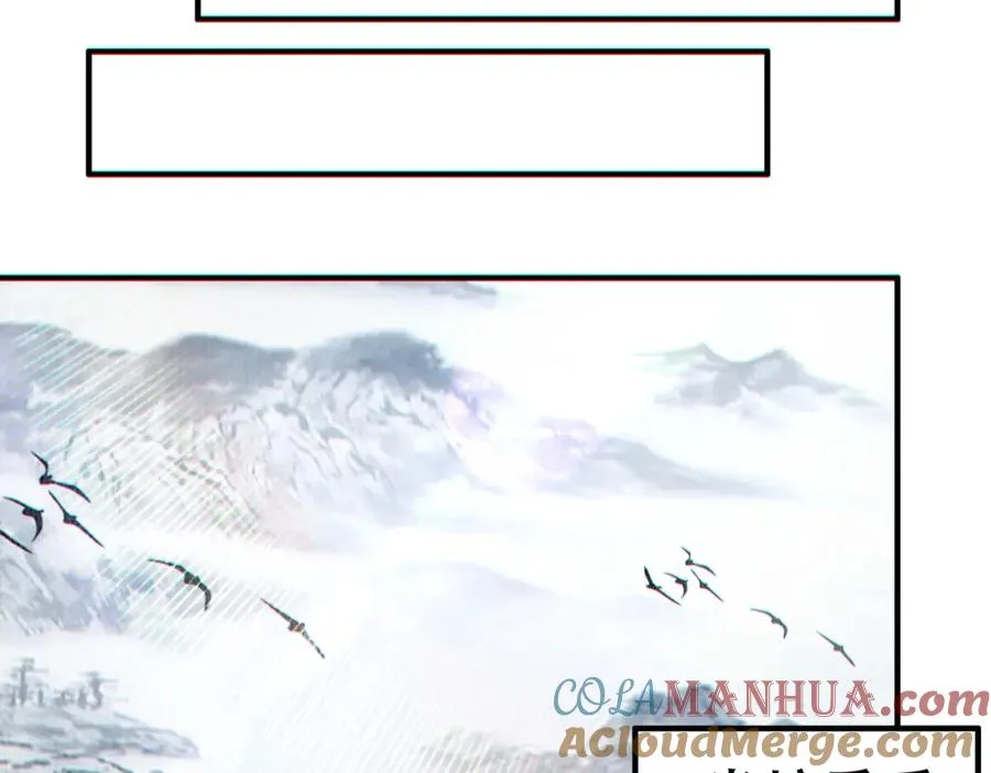 009.吕祖44