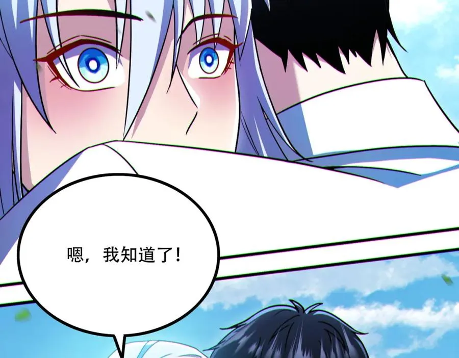 006.一天一个小目标93