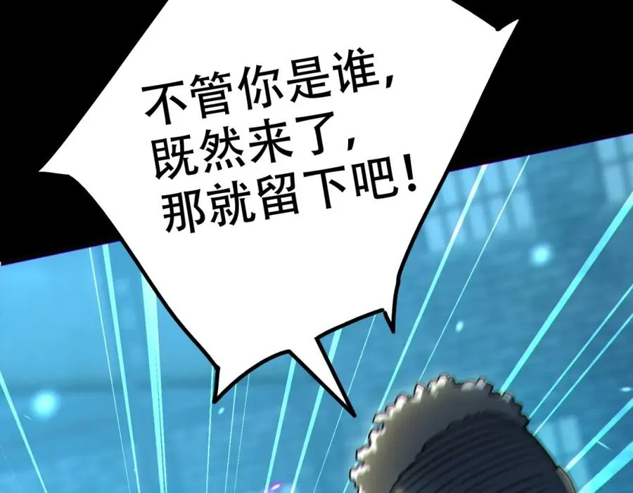 004.忽悠��使劲忽悠10