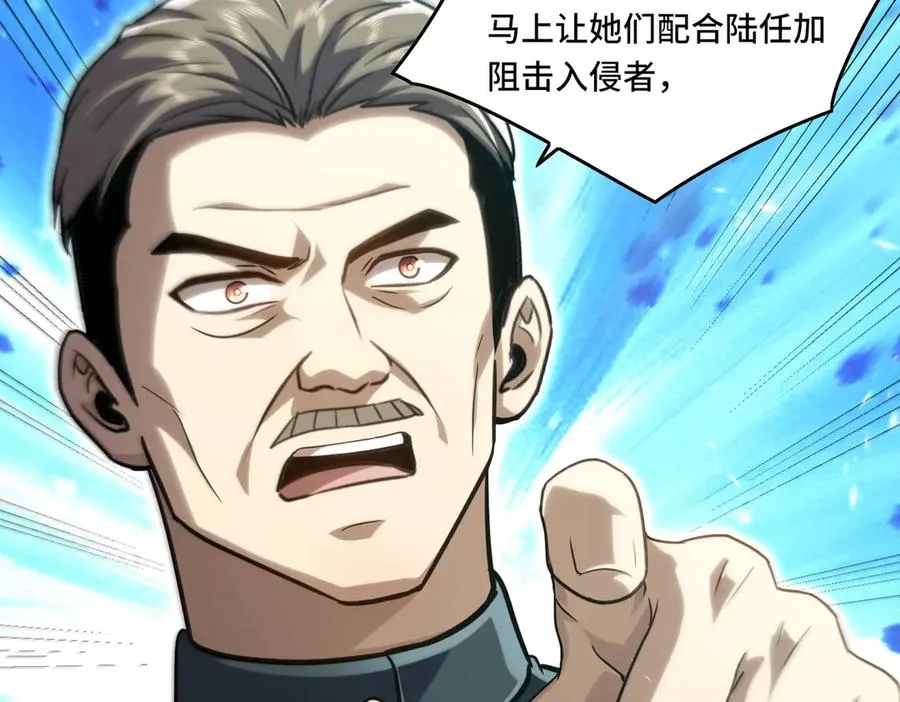 024.会合99