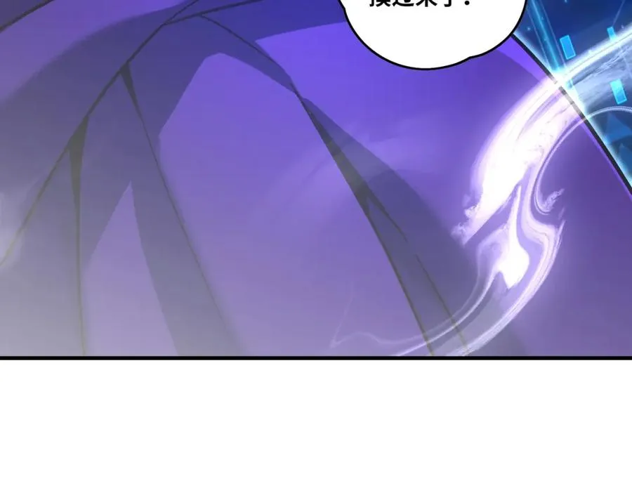 022.纯阳仙府114