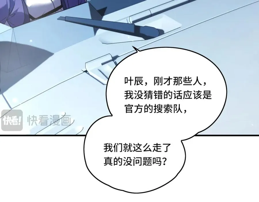 023.潜入35