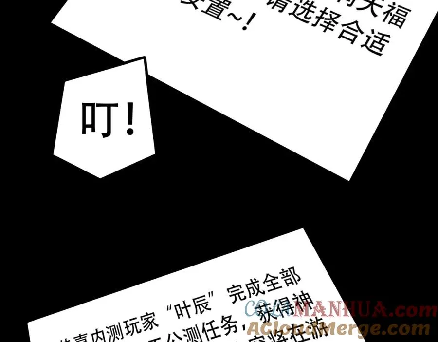 009.吕祖92