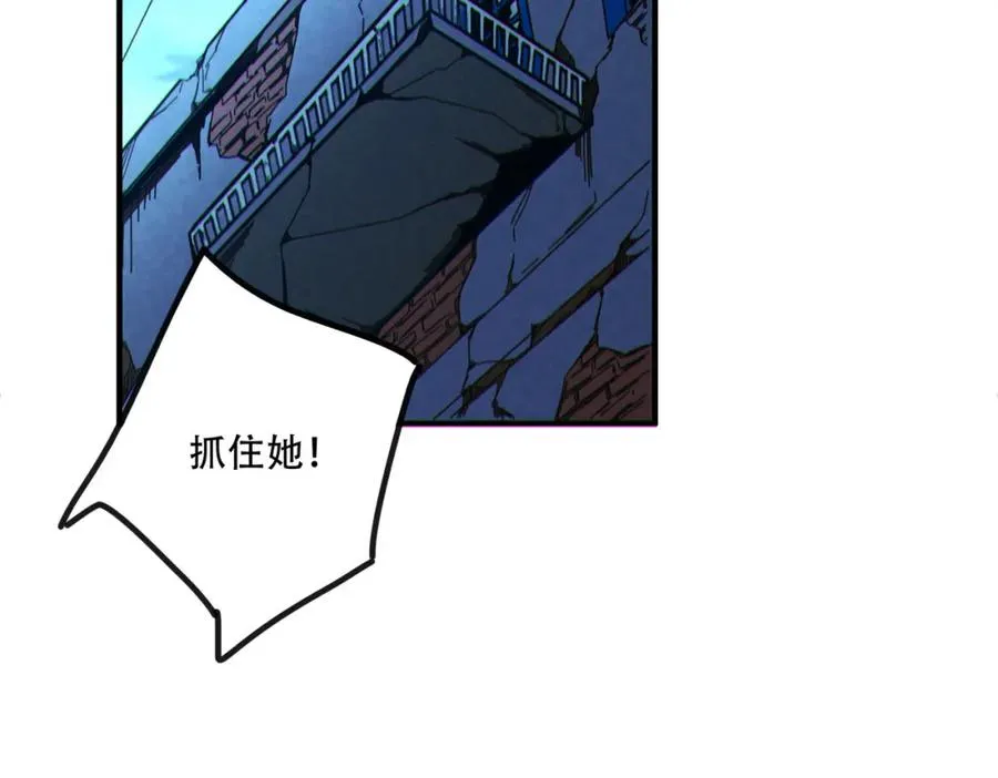003.我只是一个路过的修仙者55