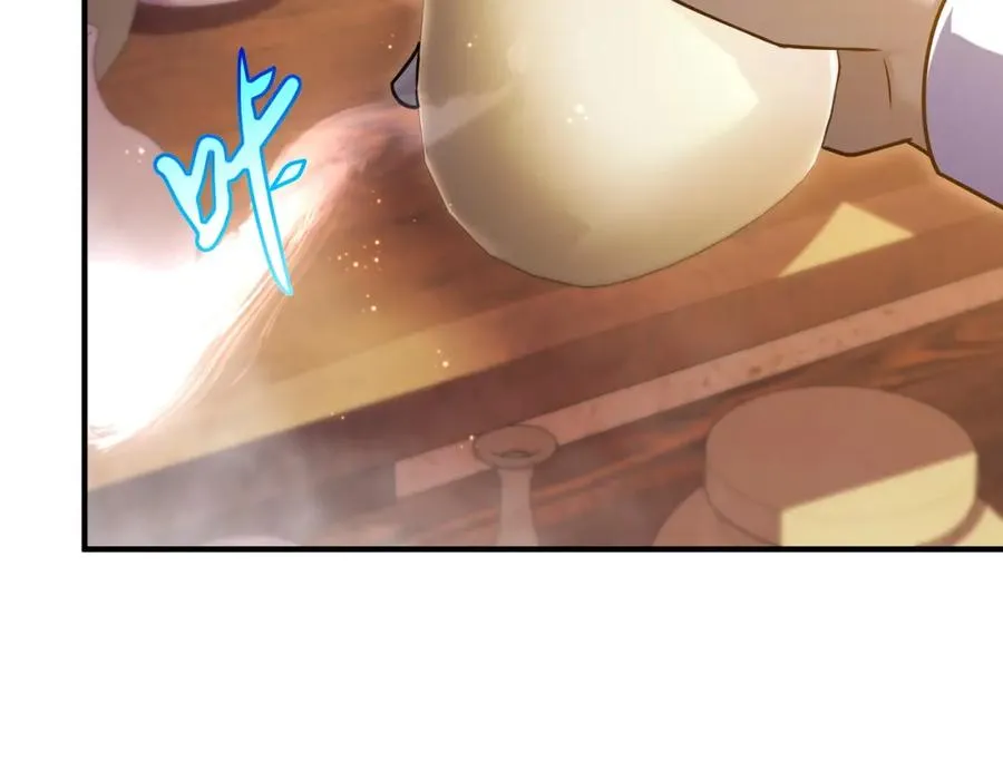 022.纯阳仙府83