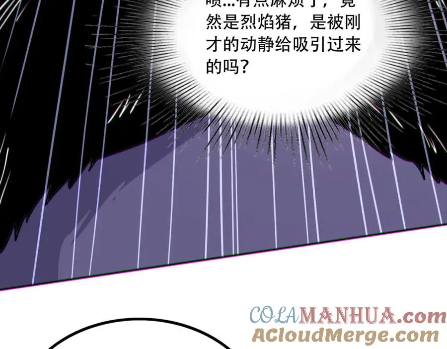 014.谋而后动76