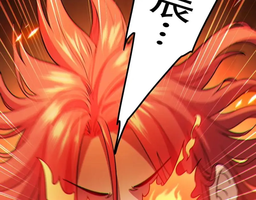 004.忽悠��使劲忽悠110